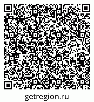 79633602976