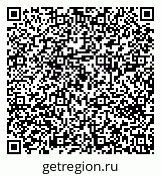 79633602979