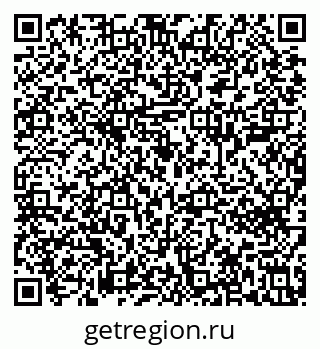 79633602990