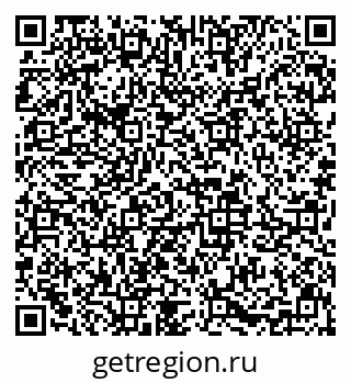 79633603256