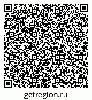 79633603300