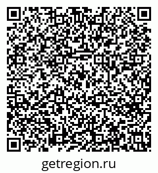 79633644001