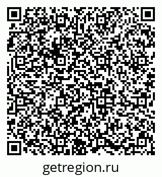 79633644011