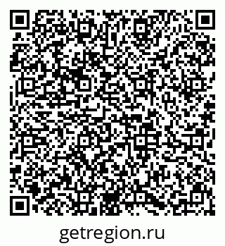 79633644186