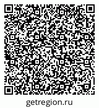 79633644800