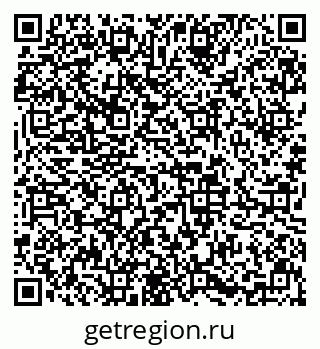 79633644866