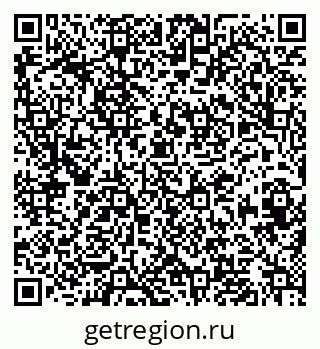 79633644870