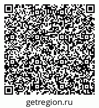 79633644873