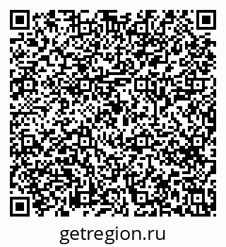 79633644874