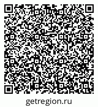 79633644919