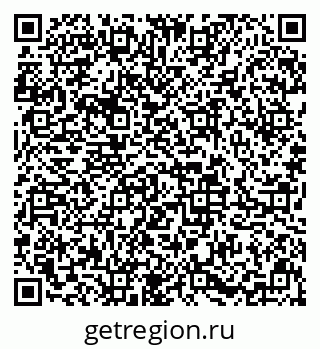 79633645002