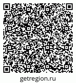 79633645010