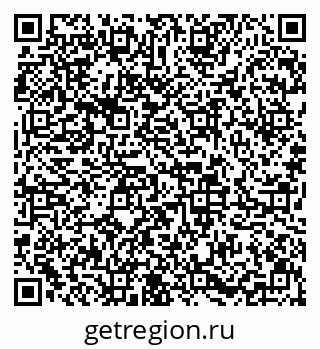 79633645017