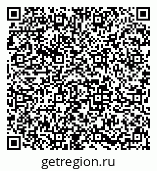 79633645119