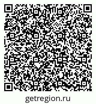 79633645122
