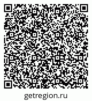 79633645138