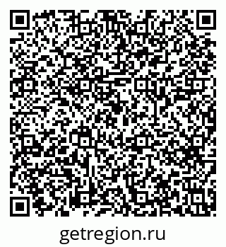 79633645143