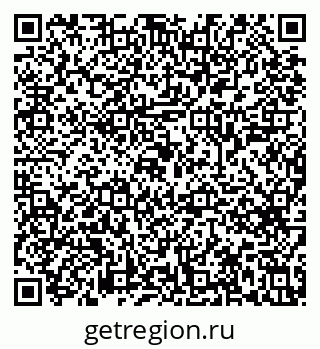 79633645154