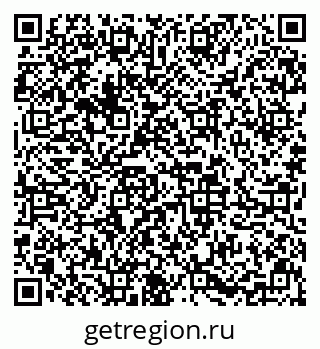 79633645173