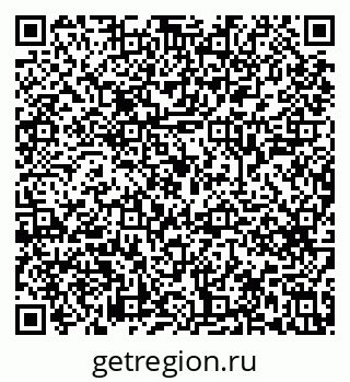 79633645175
