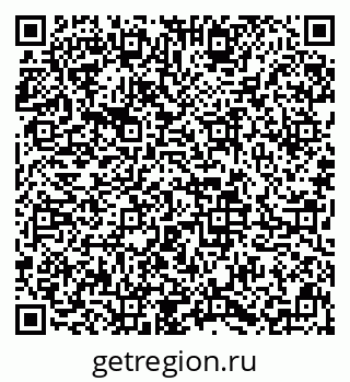 79633645180