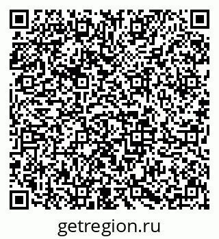 79633645186