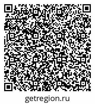 79633645262