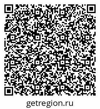 79633645285