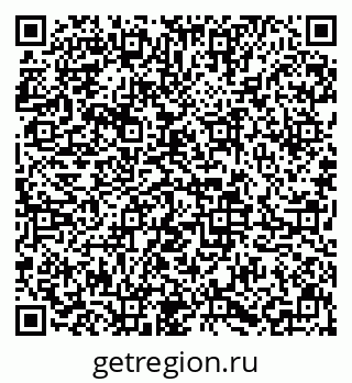 79633645296