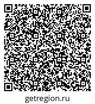 79633645297
