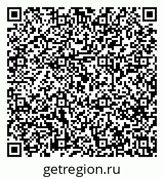 79633645380