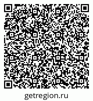 79633645387