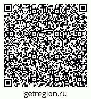 79633645394