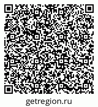 79633645400