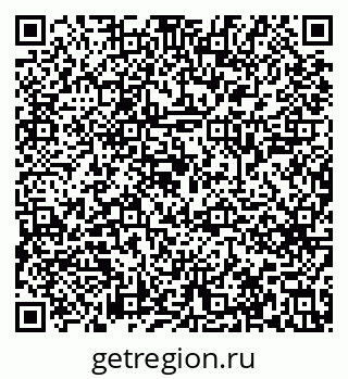 79633645408