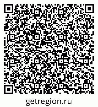 79633645441