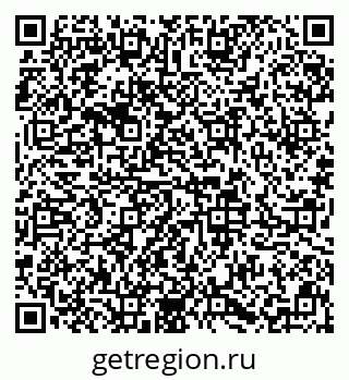 79633645480