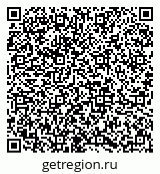 79633645485
