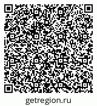 79633645487