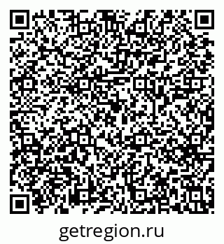 79633645494