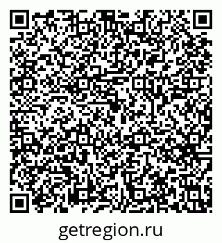 79633645543