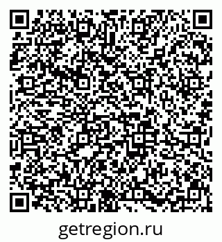 79633646117