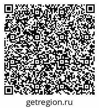 79633646487