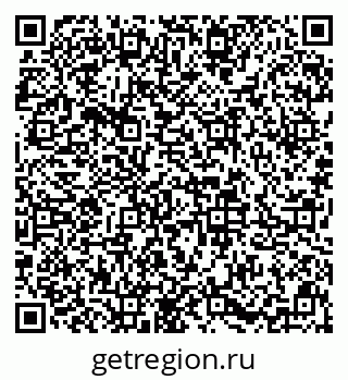79633647000