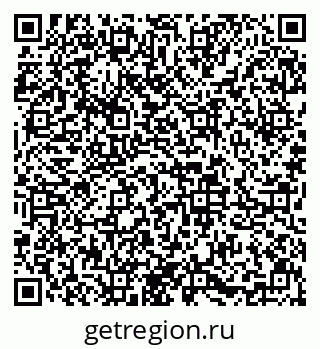 79633647145