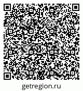 79633647300
