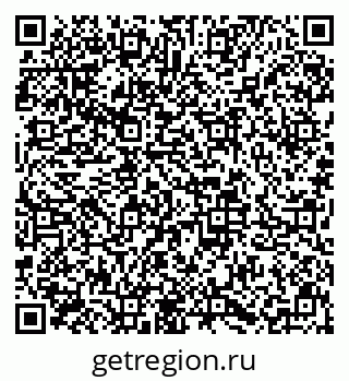 79633647386