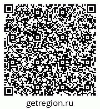 79633647433