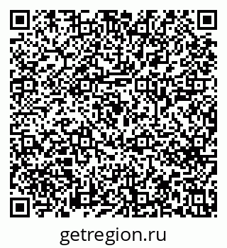 79633647474