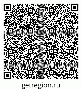 79633647510